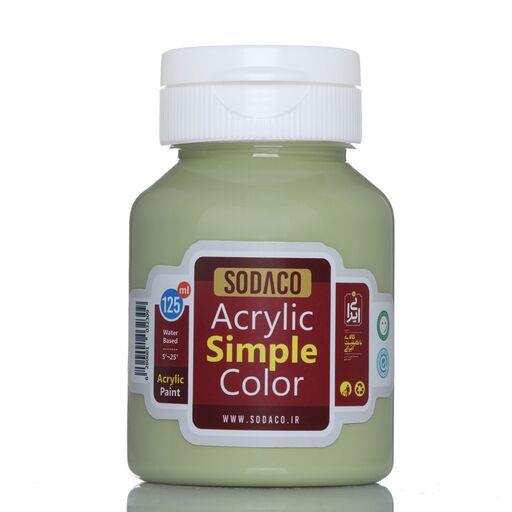 رنگ اکریلیک  ساده سوداکو 125 میل سبز سدریکد  acrylic simple 2357